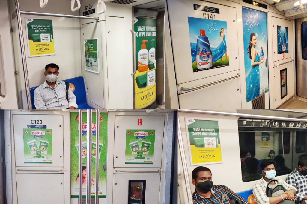 chennai metro train best advertising agency