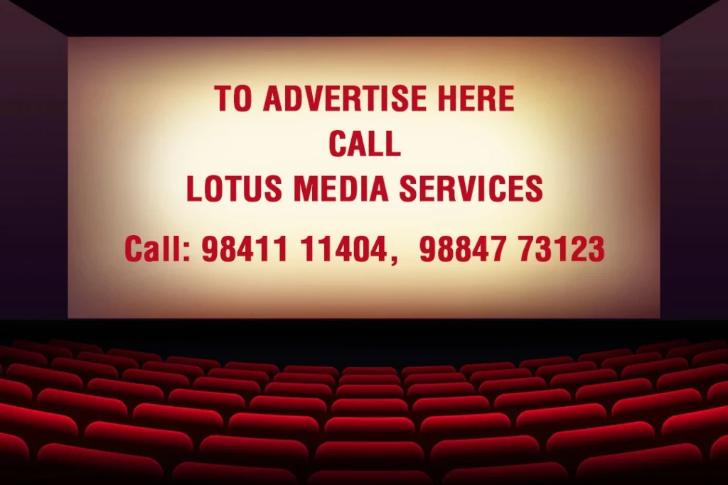 on-screen advertising,
cinema on-screen advertising,
best advertising company in chennai.